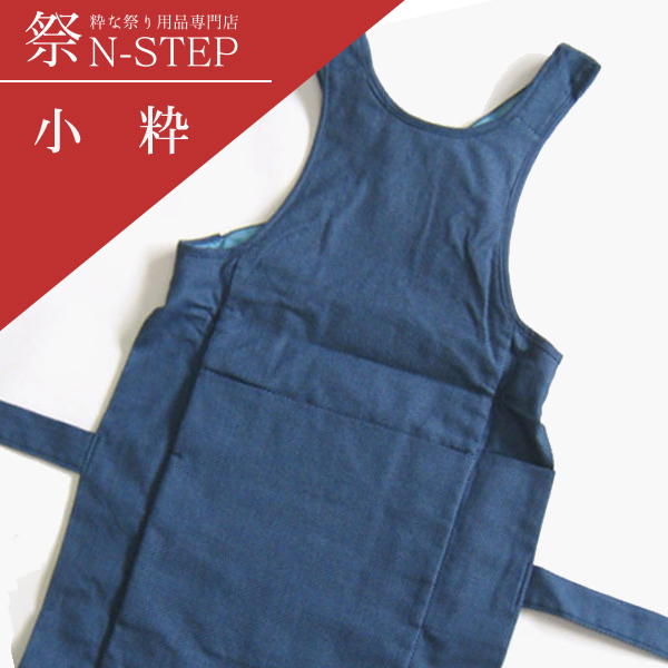 全商品/ 祭用品・祭小物遠州粋N-STEP